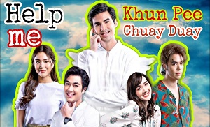 Help Me Khun Pee Chuay Duay 1. Bölüm