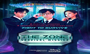 The Zone: Survival Mission 5. Bölüm
