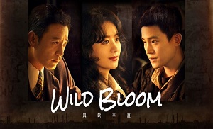 Wild Bloom 3. Bölüm