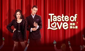 Taste of Love (2023) 13. Bölüm