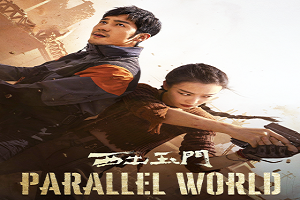 Parallel World 31.Bölüm