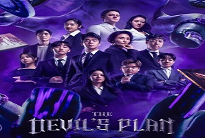The Devil’s Plan 2023 Kore