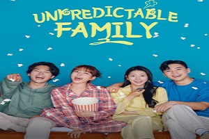 Unpredictable Family 2023 Kore